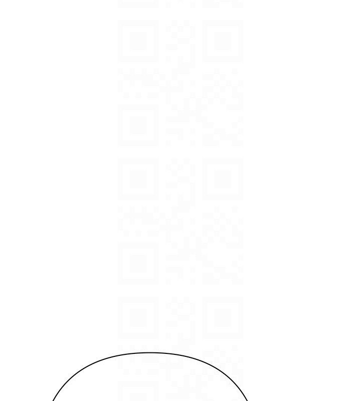 慾债第8話-我可以叫你主人嗎…?