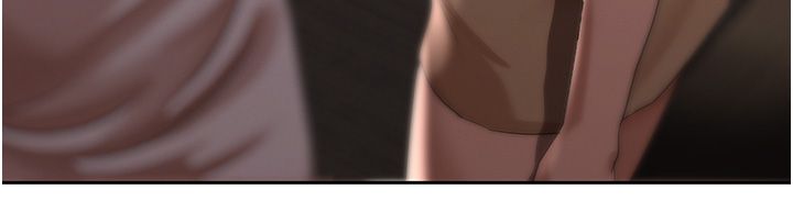 慾债第8話-我可以叫你主人嗎…?