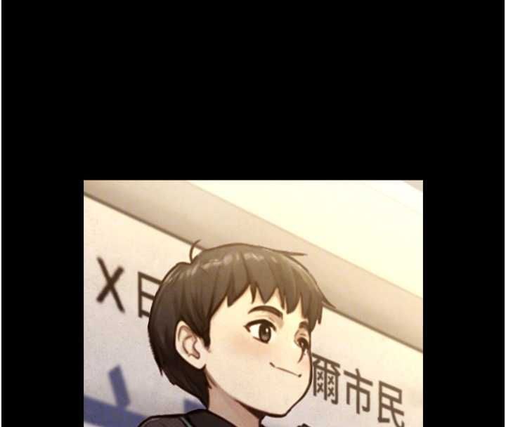 与生巨来第23話-與沈柏翰兄弟的恩怨