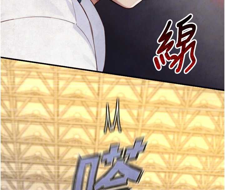 与生巨来第23話-與沈柏翰兄弟的恩怨