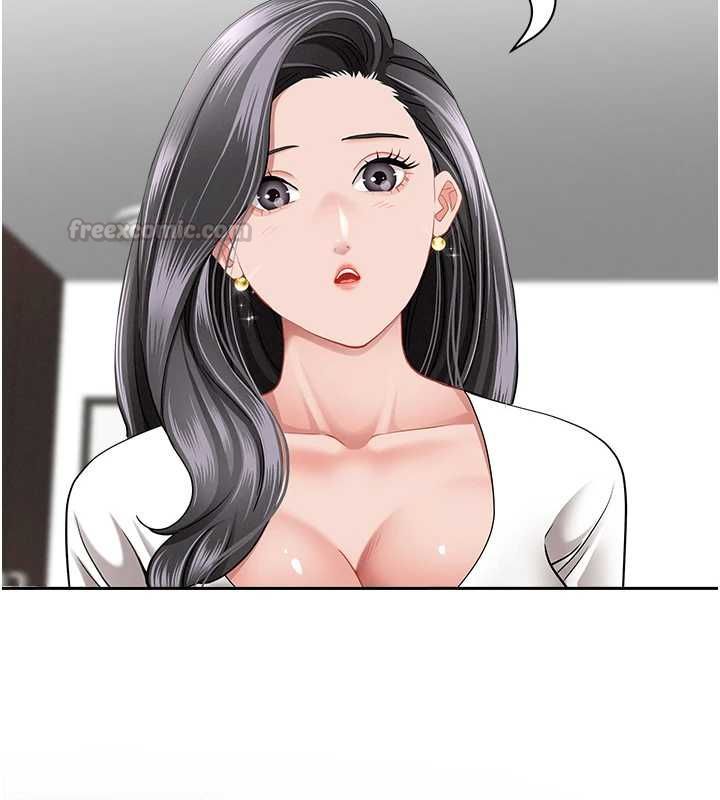 罪爱人妻第32話-為了寂寞的嬸嬸而努力