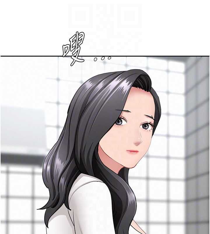罪爱人妻第32話-為了寂寞的嬸嬸而努力