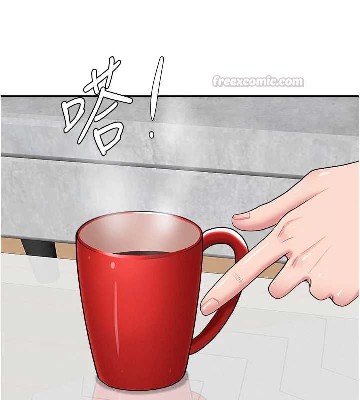 罪爱人妻第32話-為了寂寞的嬸嬸而努力