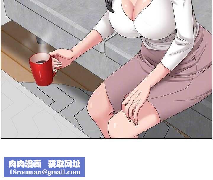 罪爱人妻第32話-為了寂寞的嬸嬸而努力