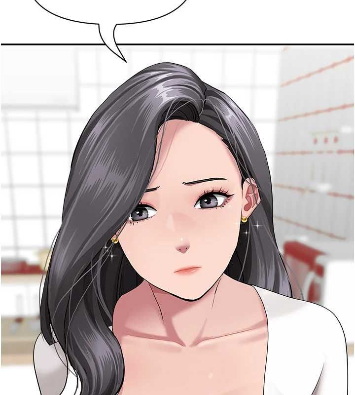 罪爱人妻第32話-為了寂寞的嬸嬸而努力