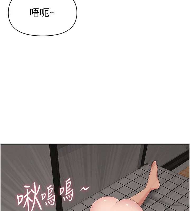 罪爱人妻第32話-為了寂寞的嬸嬸而努力