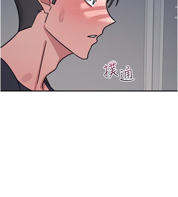羞耻课堂第36話-插著玩具上課的變態教師