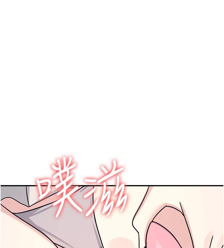 羞耻课堂第36話-插著玩具上課的變態教師