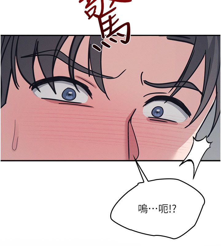 羞耻课堂第36話-插著玩具上課的變態教師