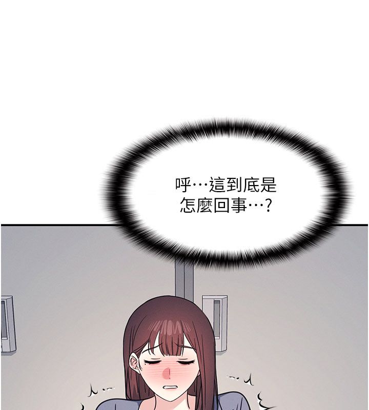 羞耻课堂第36話-插著玩具上課的變態教師