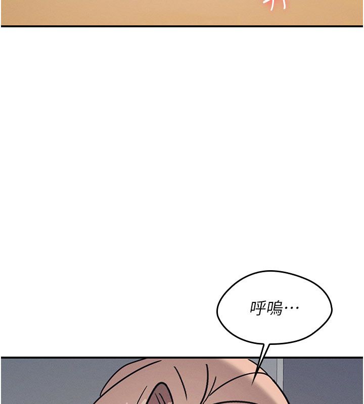 羞耻课堂第36話-插著玩具上課的變態教師