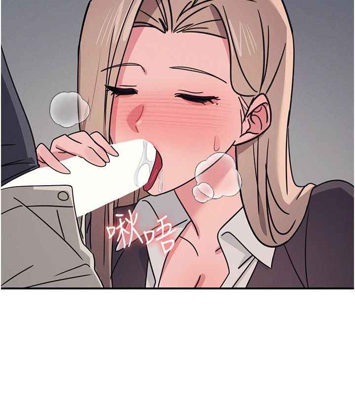 羞耻课堂第36話-插著玩具上課的變態教師