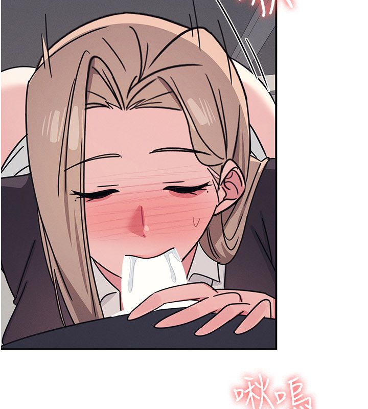 羞耻课堂第36話-插著玩具上課的變態教師