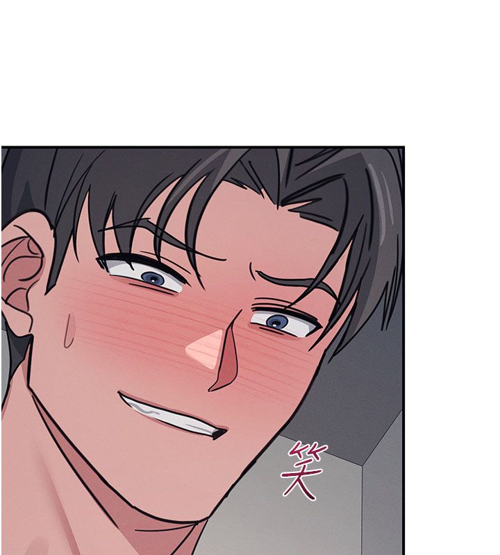 羞耻课堂第36話-插著玩具上課的變態教師