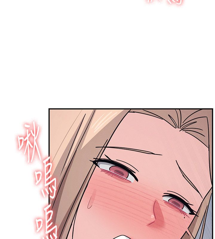 羞耻课堂第36話-插著玩具上課的變態教師