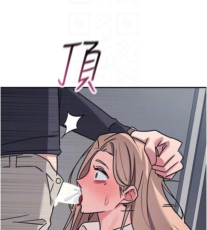羞耻课堂第36話-插著玩具上課的變態教師