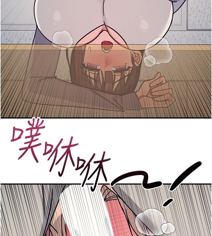 羞耻课堂第36話-插著玩具上課的變態教師