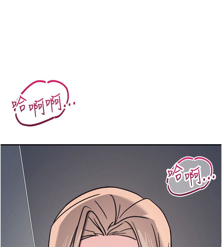 羞耻课堂第36話-插著玩具上課的變態教師