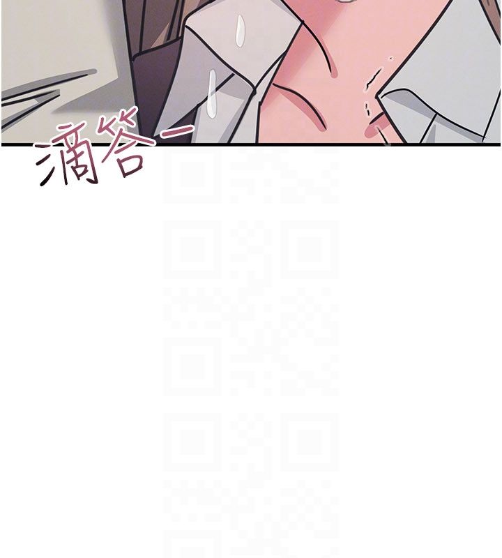 羞耻课堂第36話-插著玩具上課的變態教師