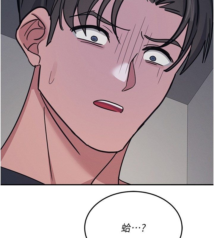 羞耻课堂第36話-插著玩具上課的變態教師