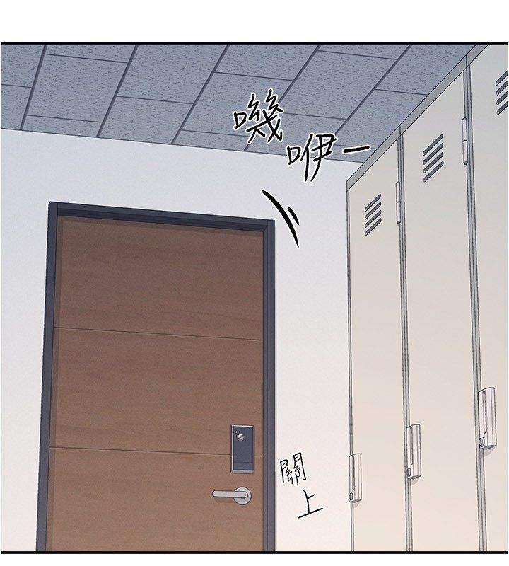 羞耻课堂第36話-插著玩具上課的變態教師