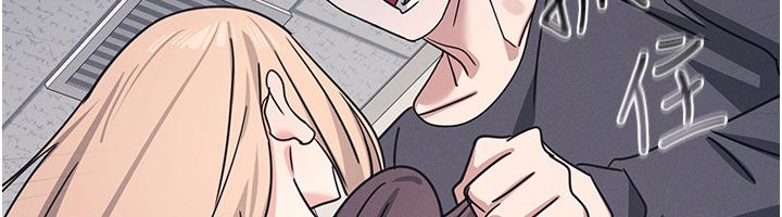 羞耻课堂第36話-插著玩具上課的變態教師