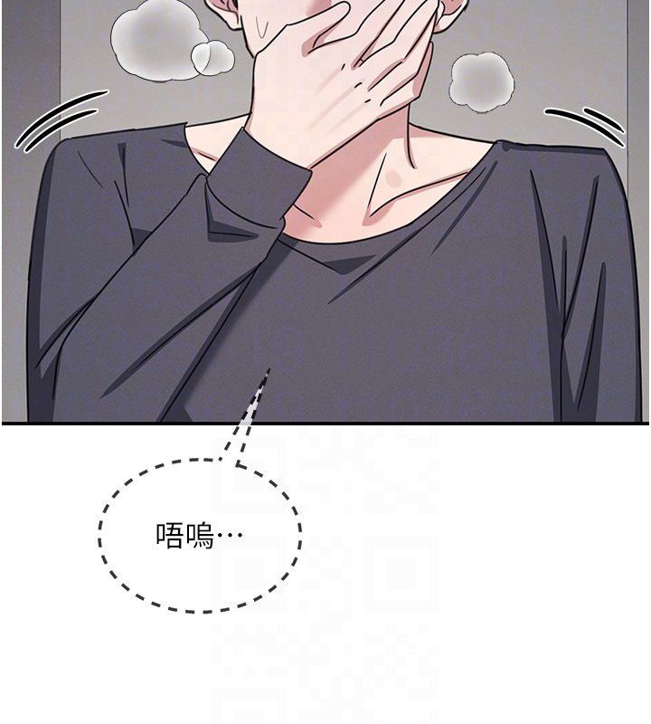 羞耻课堂第36話-插著玩具上課的變態教師