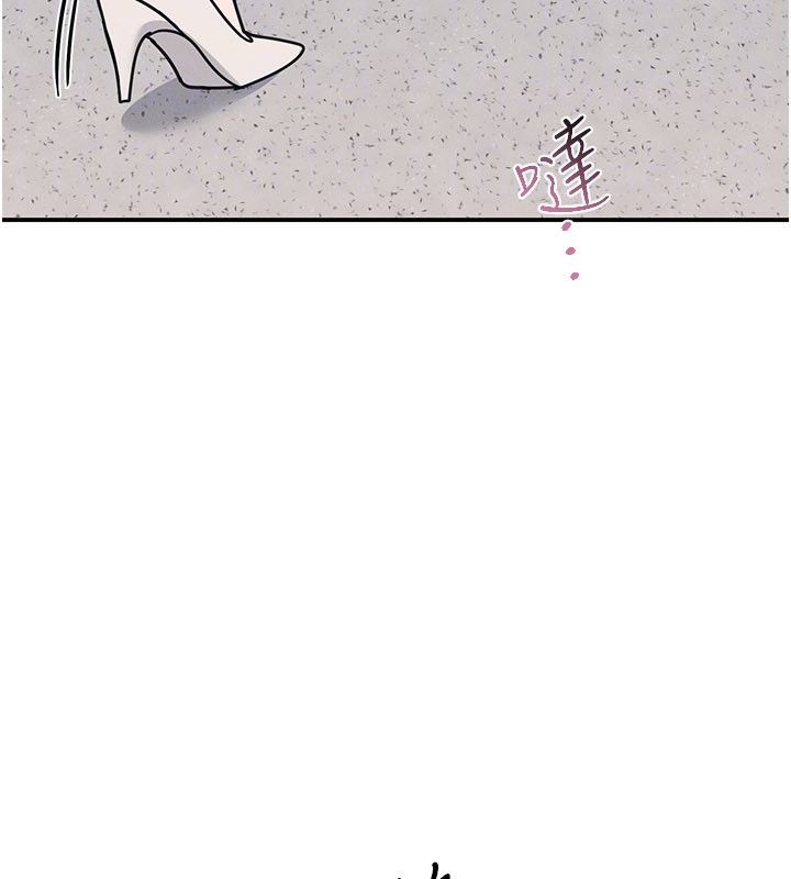 羞耻课堂第36話-插著玩具上課的變態教師