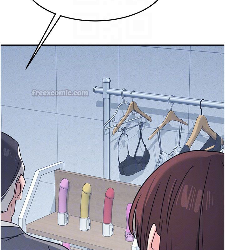 羞耻课堂第36話-插著玩具上課的變態教師