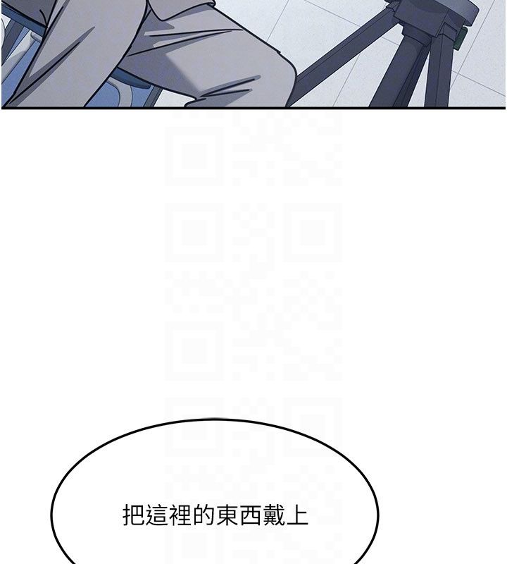 羞耻课堂第36話-插著玩具上課的變態教師
