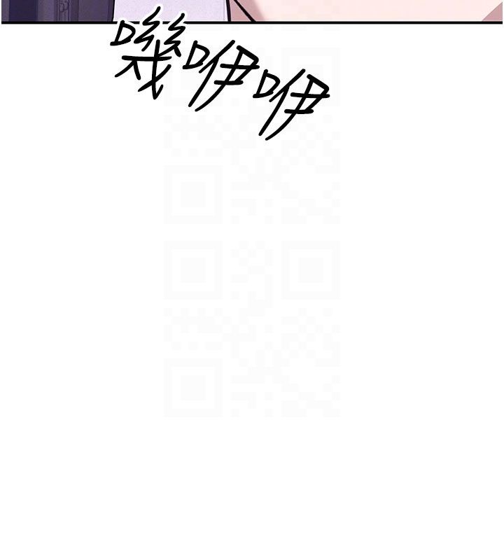 羞耻课堂第36話-插著玩具上課的變態教師