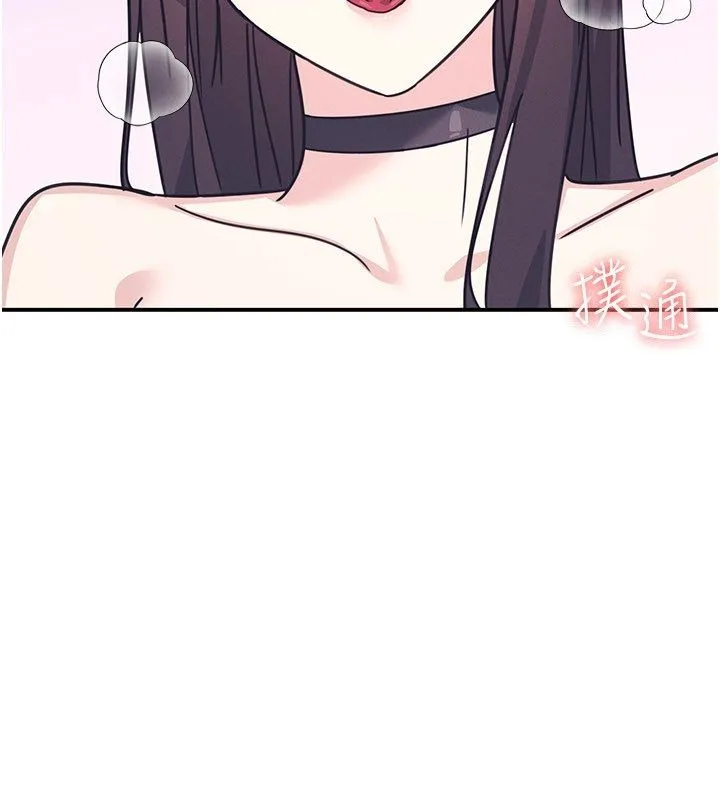 羞恥課堂第36話-插著玩具上課的變態教師