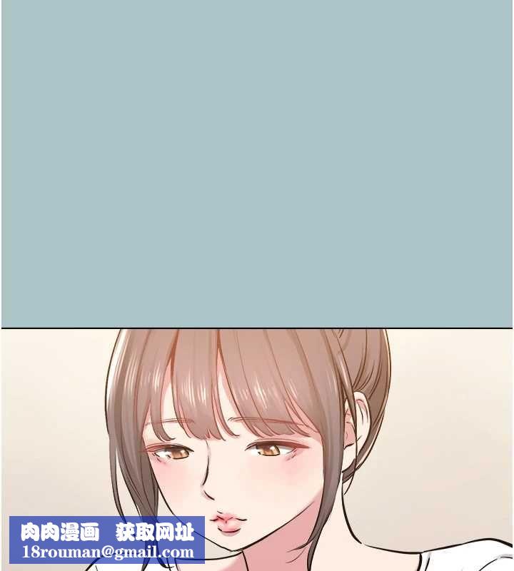 不要恋爱要打炮第42話-煤氣燈效應最佳代言人