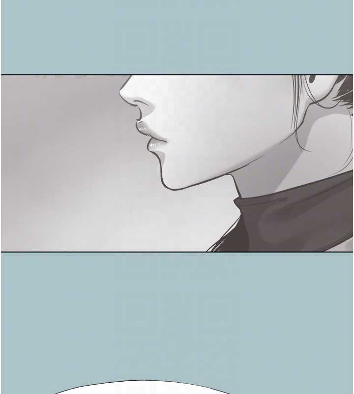 不要恋爱要打炮第42話-煤氣燈效應最佳代言人