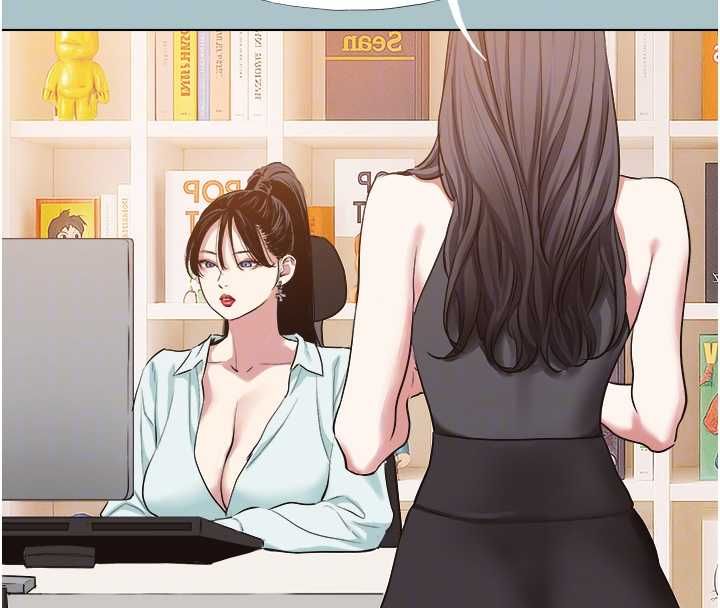 不要恋爱要打炮第42話-煤氣燈效應最佳代言人