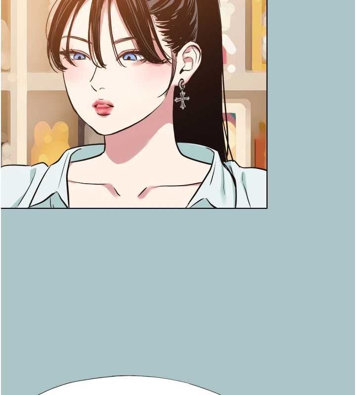 不要恋爱要打炮第42話-煤氣燈效應最佳代言人