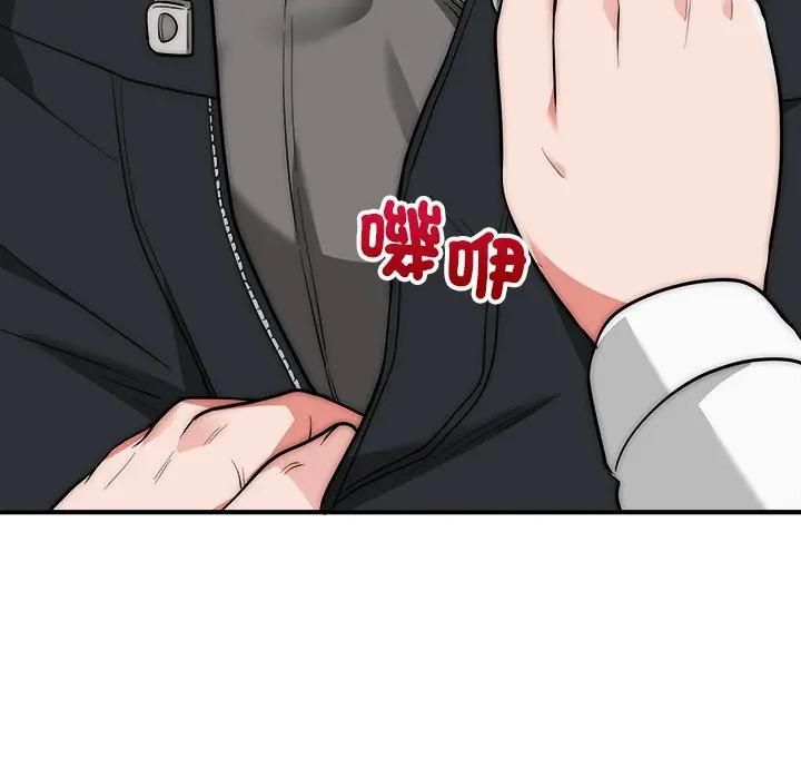 神雕闯都市第39話