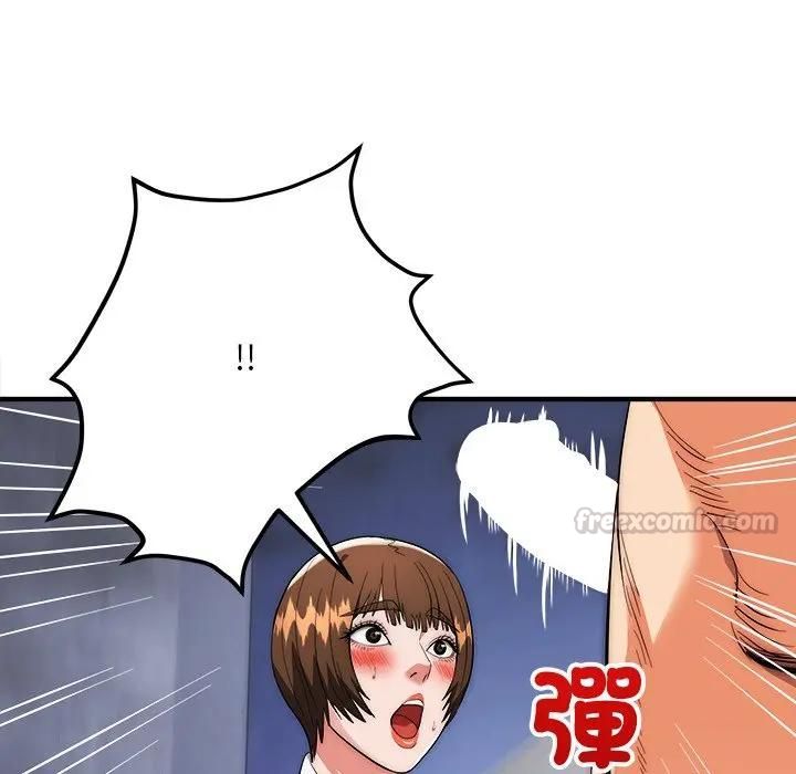 神雕闯都市第39話