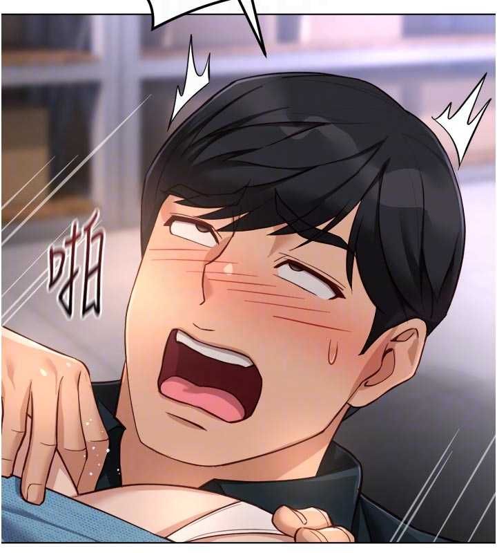 鲁蛇社畜的金手指第70話-握不住的巨根