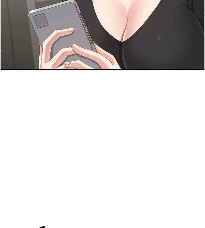 倒追游戏第49話-和學生一起度過歡樂時光