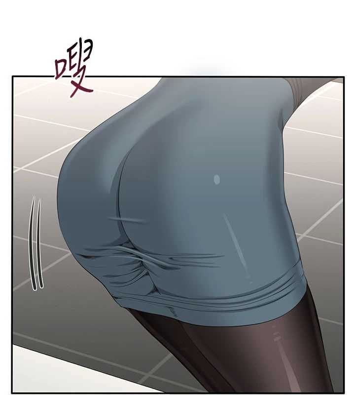 倒追遊戲第49話-和學生一起度過歡樂時光