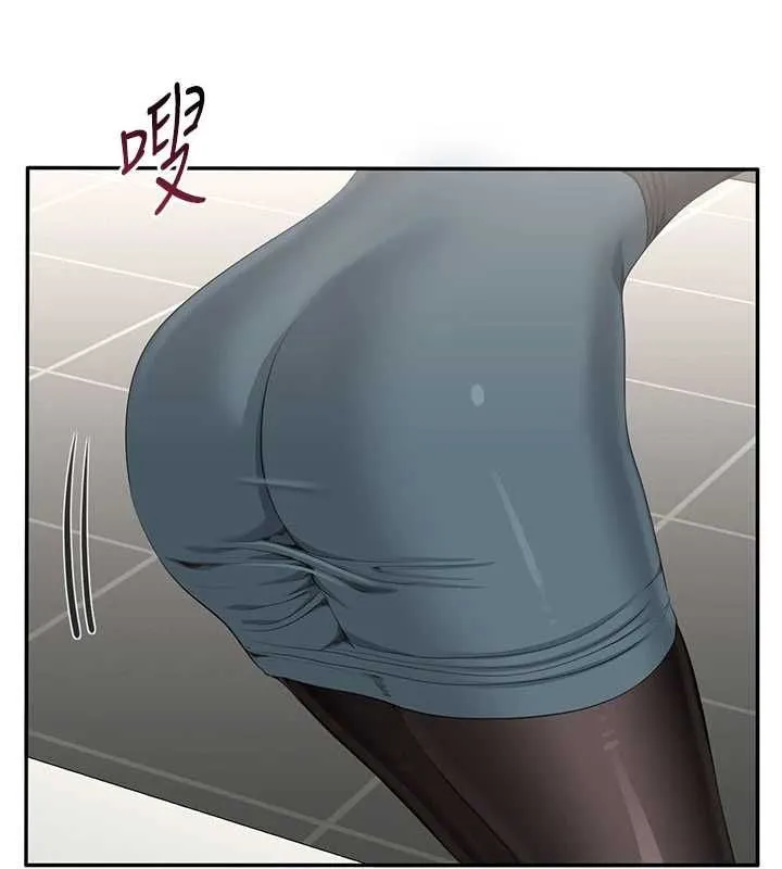 倒追遊戲第49話-和學生一起度過歡樂時光