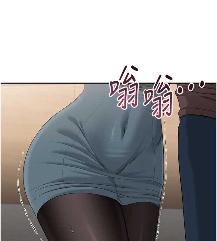 倒追遊戲第49話-和學生一起度過歡樂時光