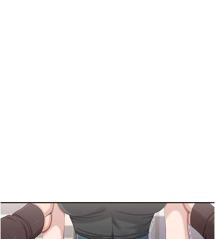 倒追游戏第49話-和學生一起度過歡樂時光