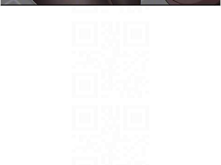 倒追游戏第49話-和學生一起度過歡樂時光