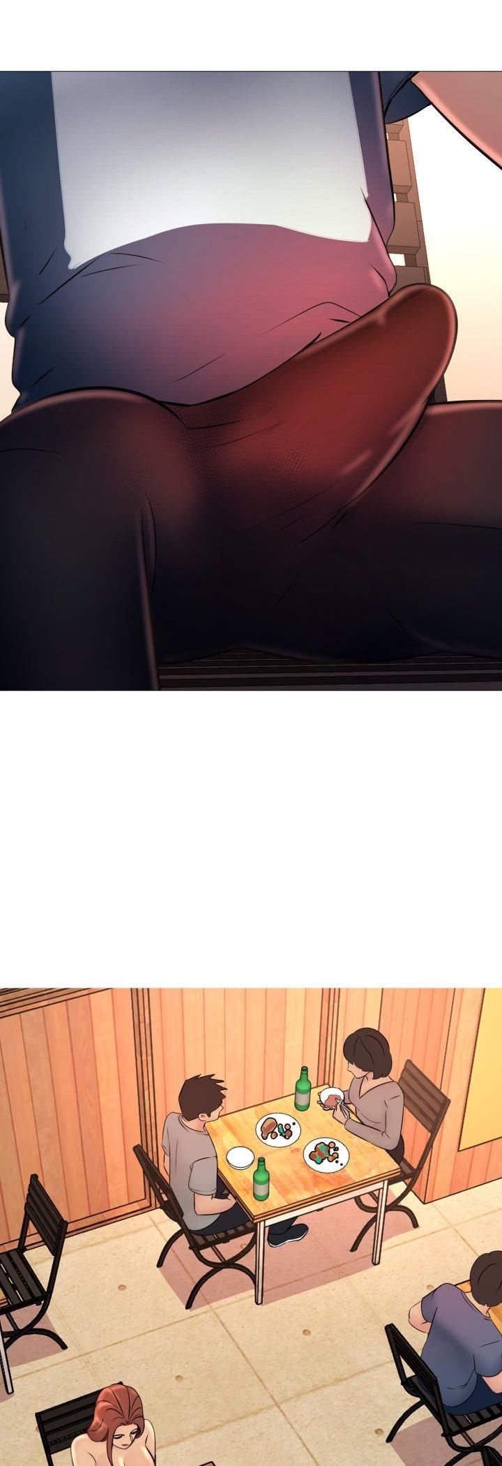 难解的三角关係第17話