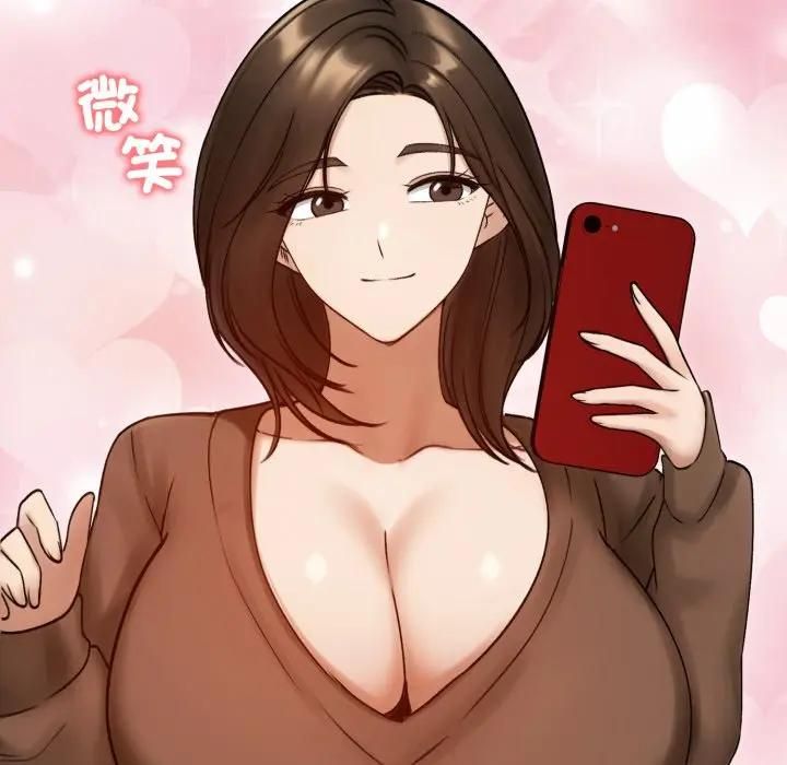 老婆捲款潜逃后第57話