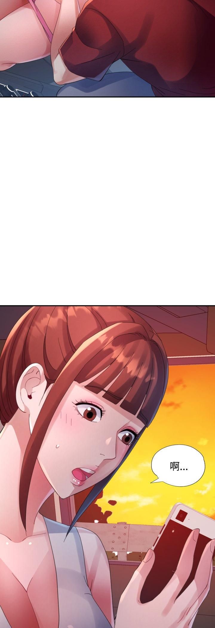 特别课程第13話