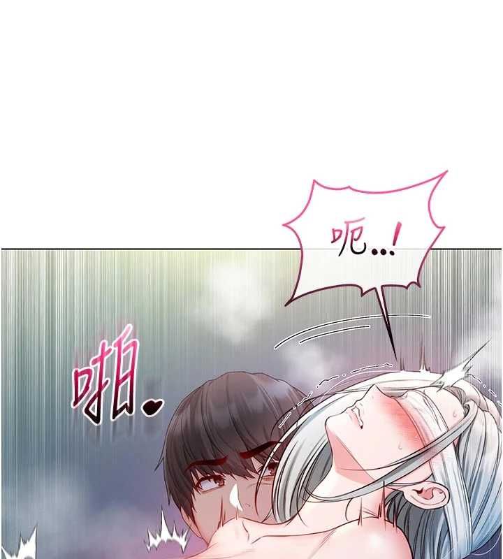 不纯吸血鬼第16話-目睹女友被上完的模樣