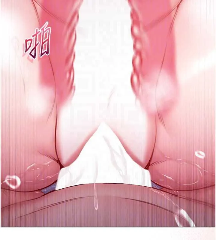 不純吸血鬼第16話-目睹女友被上完的模樣